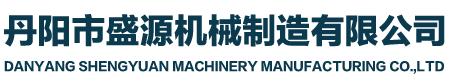 河北樂(lè)恒節(jié)能設(shè)備有限公司